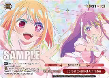 Light of Continued Admiration (OFR) (OSK/S107-TE11OFR OFR) — card price