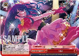 Idol (OSK/S107-TE12 TD) — card price