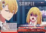 High School Debut Round Two (OSK/S107-E064 CC) — card price