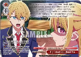 High School Debut Round Two (OFR) (OSK/S107-E064OFR OFR) — card price