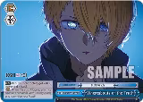 Whereabouts of the Truth (OSK/S107-E097 CR) — card price