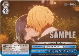 Strategically Planned Kiss Scene (OSK/S107-E100 CC) — card price