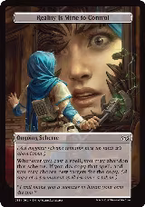 Reality Is Mine to Control (Full Art) (354) — card price