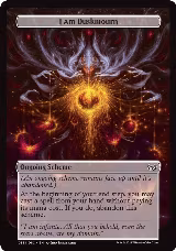 I Am Duskmourn (Full Art) (334) — card price