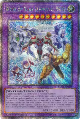 Wake Up Your Elemental HERO (Quarter Century Secret Rare) (MP24-EN018) — card price