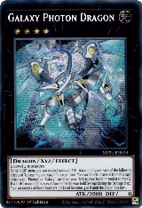Galaxy Photon Dragon (MP24-EN070) — card price