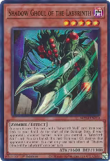 Shadow Ghoul of the Labyrinth (MP24-EN258), 25th Anniversary Tin: Dueling Mirrors — Yu-Gi-Oh! card price