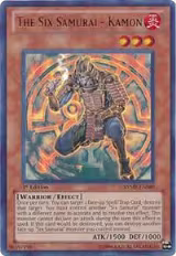 The Six Samurai - Kamon (RYMP-EN089), Ra Yellow Mega Pack — Yu-Gi-Oh! card price