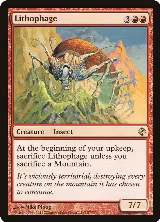 Lithophage (57) — card price