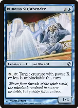 Minamo Sightbender (5) — card price