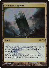 Command Tower (8), Judge Promos — Magic card price
