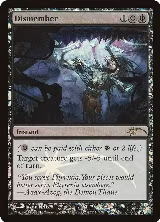 Dismember (4) — card price