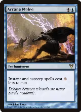Arcane Melee (44) — card price