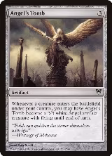 Angel's Tomb (211), Avacyn Restored — Magic card price