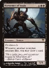 Harvester of Souls (107) — card price
