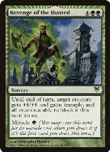 Revenge of the Hunted (191) — card price
