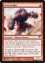 Stonewright (157) — card price