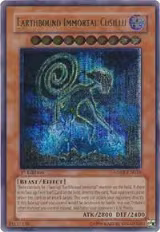 Earthbound Immortal Cusillu (UTR) (ANPR-EN016), Ancient Prophecy — Yu-Gi-Oh! card price
