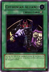 Chthonian Alliance (UTR) (EEN-EN044) — card price