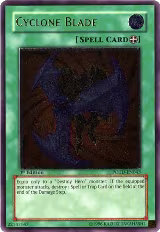 Cyclone Blade (UTR) (POTD-EN043) — card price