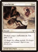 Cursebreak (14) — card price