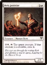 Holy Justiciar (25) — card price