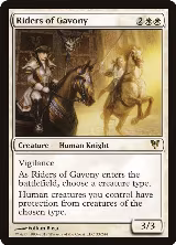 Riders of Gavony (33) — card price