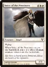 Voice of the Provinces (40) — card price