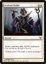 Zealous Strike (41) — card price