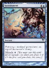 Vanishment (82) — card price