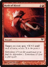 Rush of Blood (154) — card price