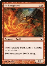 Scalding Devil (155) — card price