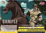 Hol Horse's Life Philosophy (JJ/SE41-E19 N) — card price