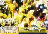 Stand Rush!! (JJ/SE41-E20 N) — card price