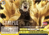 World of Stopped Time (JJ/SE41-E21 N) — card price