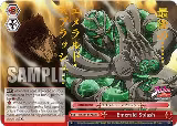 Emerald Splash (JJR) (JJ/SE41-E57J JJR) — card price