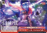 Destiny of the Joestar Family (JJ/SE41-E60 N) — card price