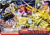 Destiny of the Joestar Family (JJR) (JJ/SE41-E60J JJR) — card price