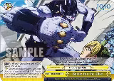 Battle for the Disc (JJ/SE42-E26 N) — card price