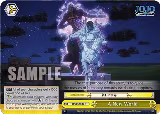 A New World (JJ/SE42-E27 N) — card price