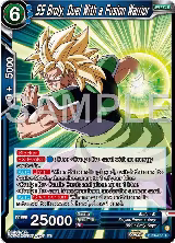 SS Broly, Duel With a Fusion Warrior (BT26-051) — card price