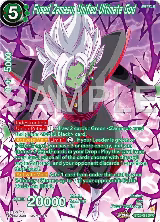 Fused Zamasu, Unified Ultimate God (SPR) (BT26-083) — card price