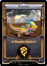Zaptor (BS1-004) — card price