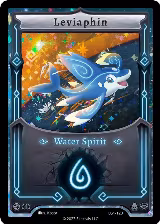 Leviaphin (Alternative Art) (BS1-123) — card price