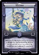Khione (SD07-16) — card price