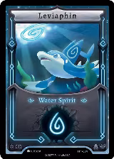 Leviaphin (FF1-004) — card price