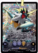 Emperowatt (Full Art) (FF1-091) — card price