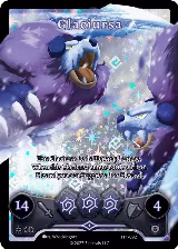 Glaciursa (Full Art) (FF1-092) — card price