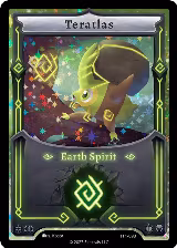 Teratlas (Alternative Art) (FF1-098) — card price
