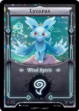 Lycarus (Alternative Art) (FF1-102) — card price